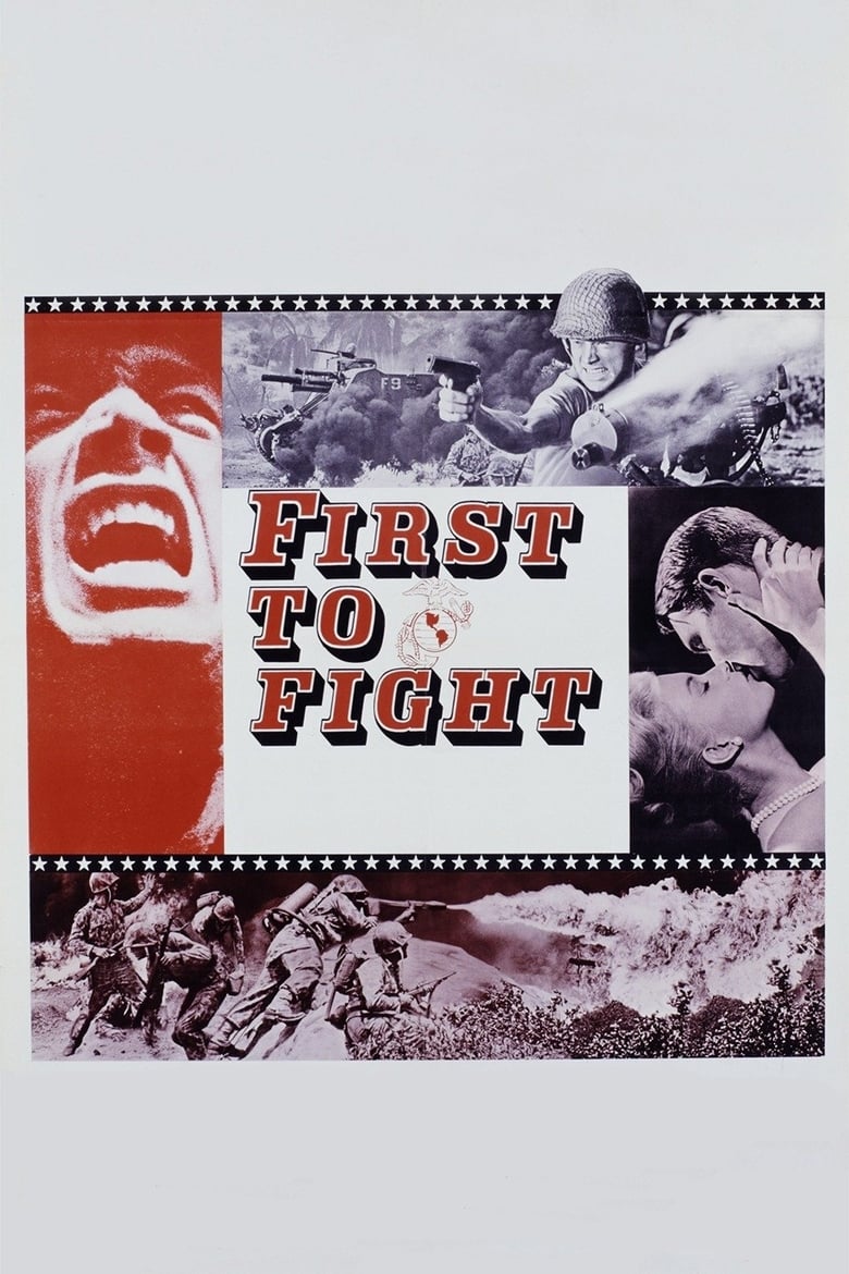 Poster of First to Fight