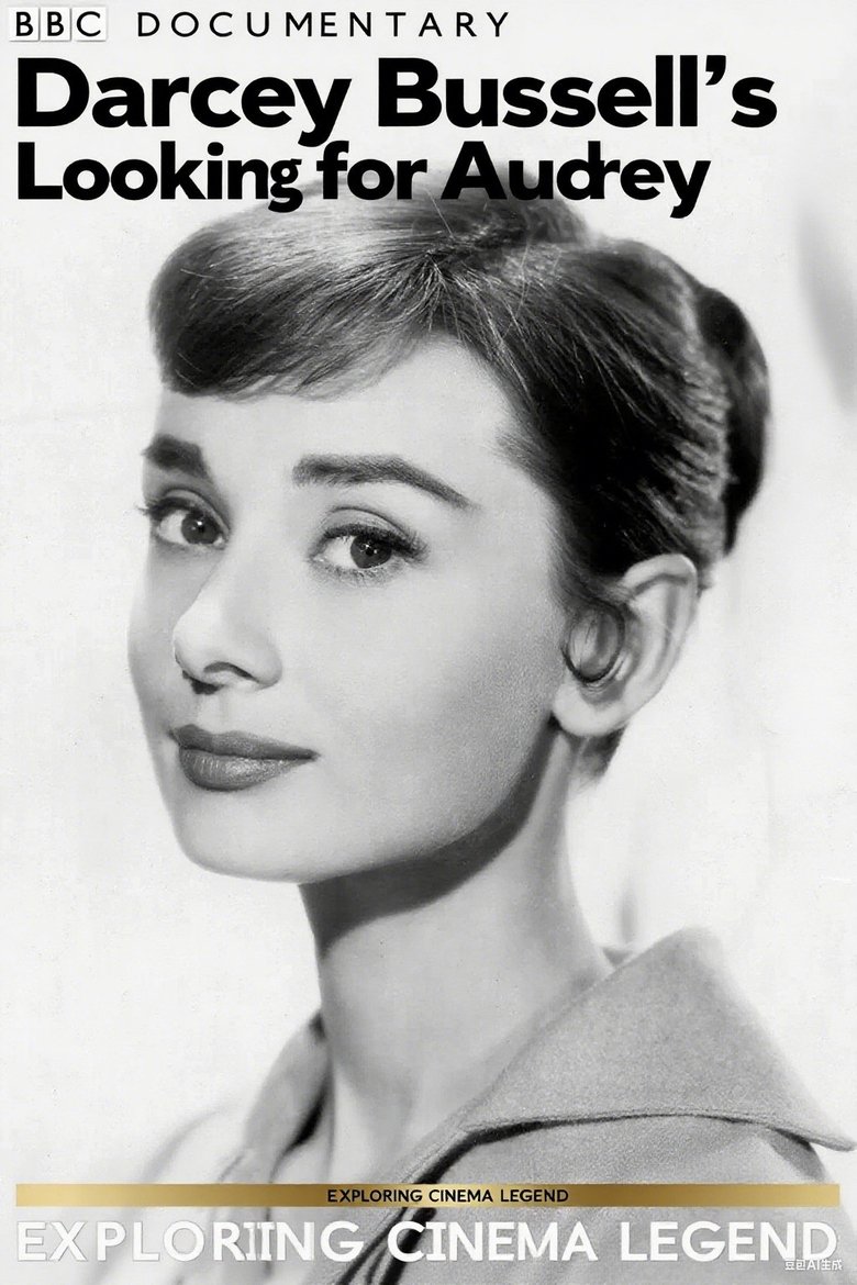 Poster of Darcey Bussell: Looking for Audrey