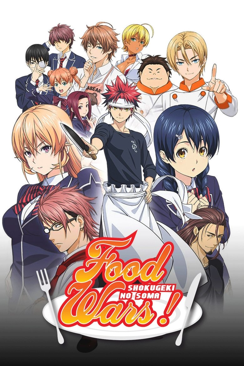 Poster of Food Wars! Shokugeki no Soma