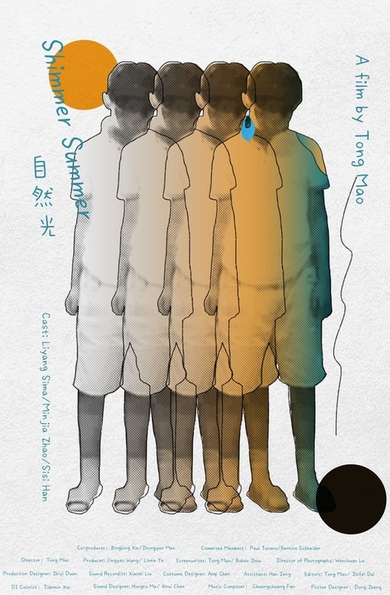 Poster of Shimmer Summer