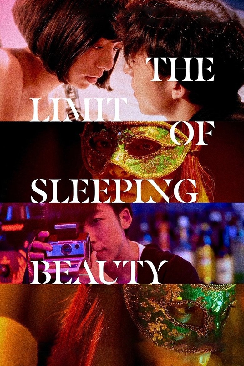 Poster of The Limit of Sleeping Beauty