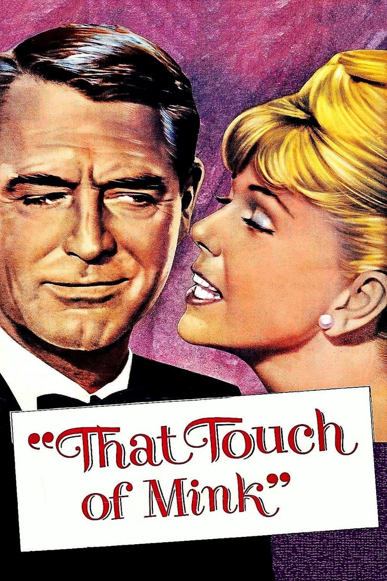 Poster of That Touch of Mink