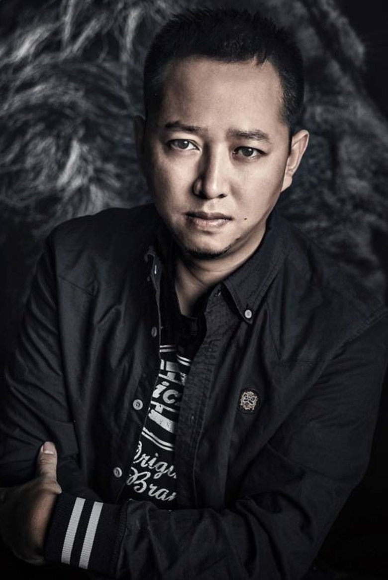 Portrait of Yao Wenyi