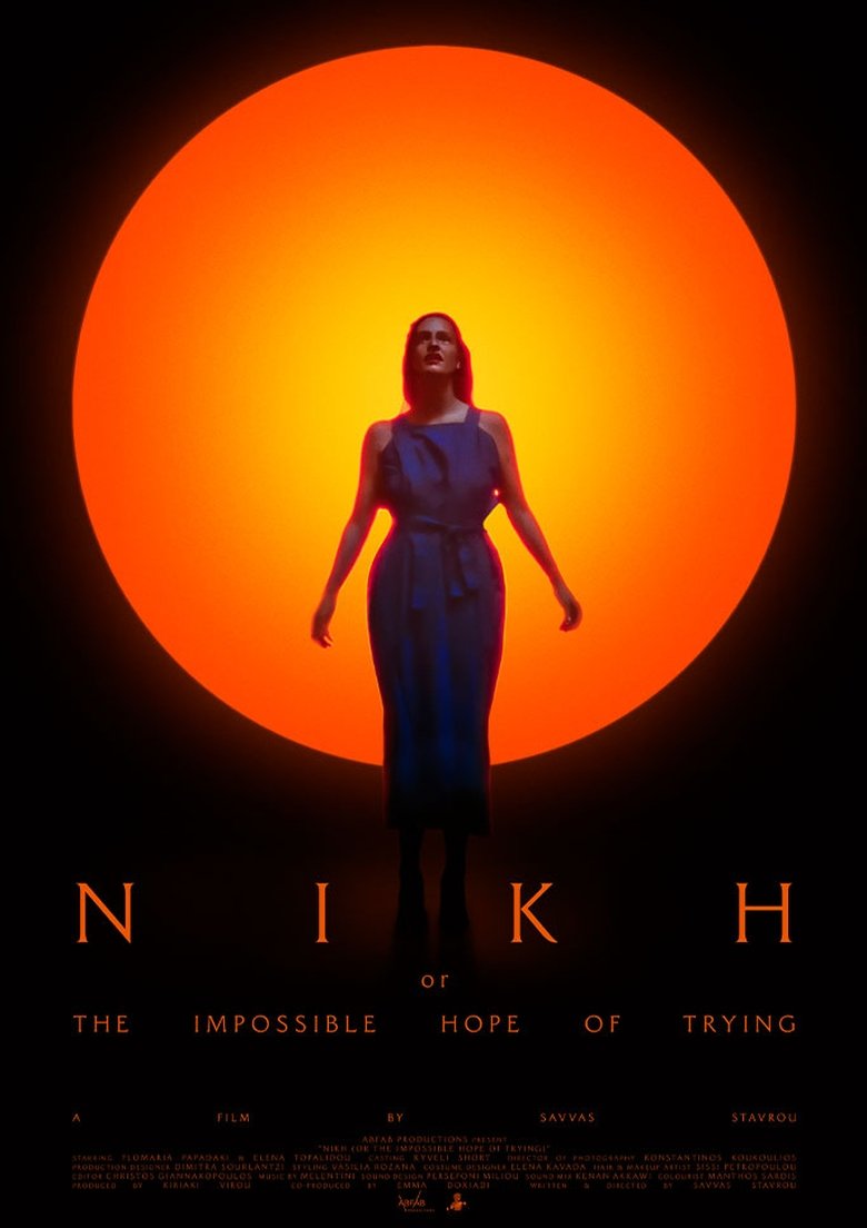 Poster of The Impossible Hope of Trying