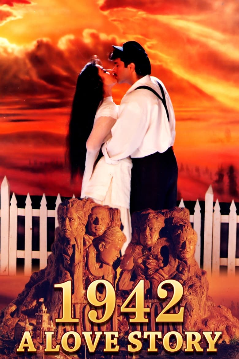 Poster of 1942: A Love Story