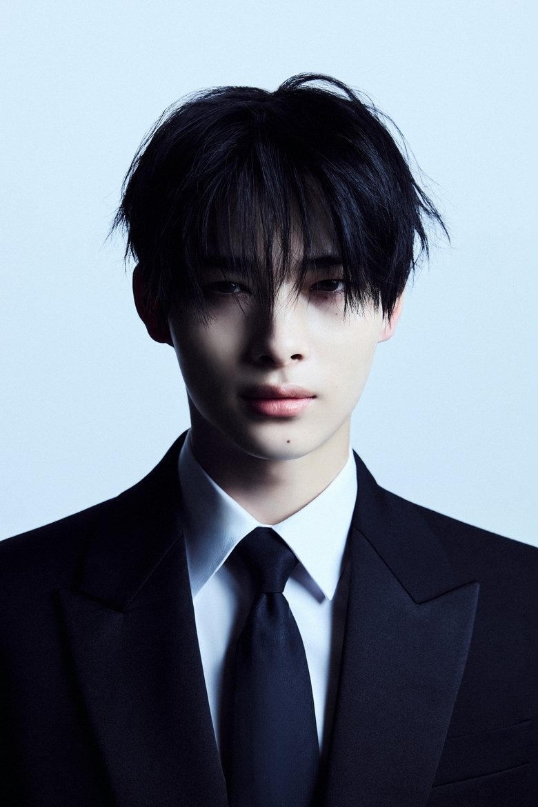 Portrait of NI-KI