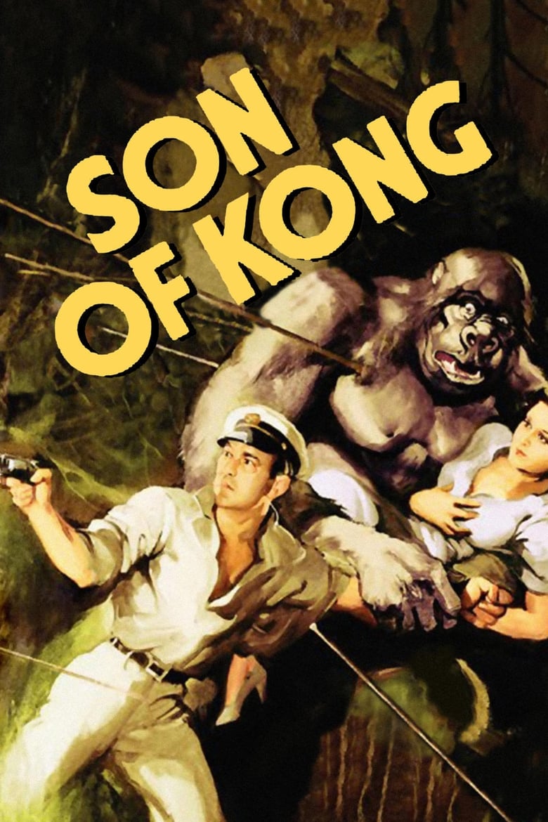 Poster of The Son of Kong