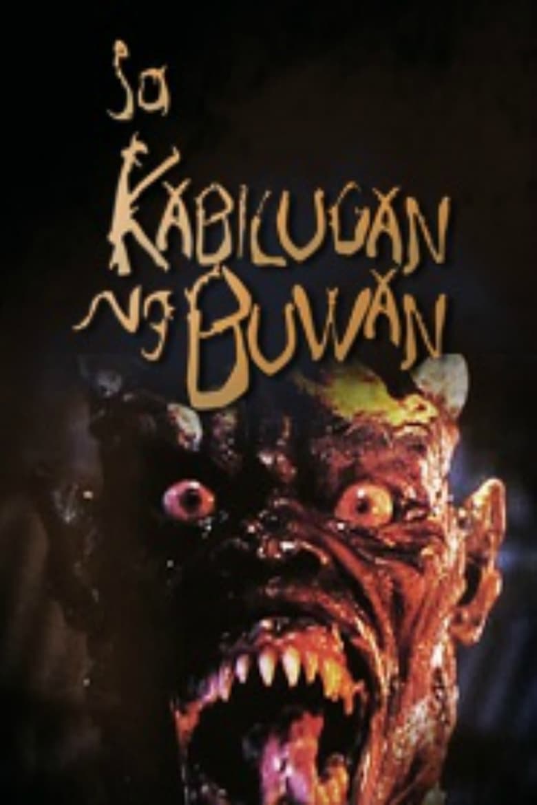 Poster of Sa Kabilugan Ng Buwan