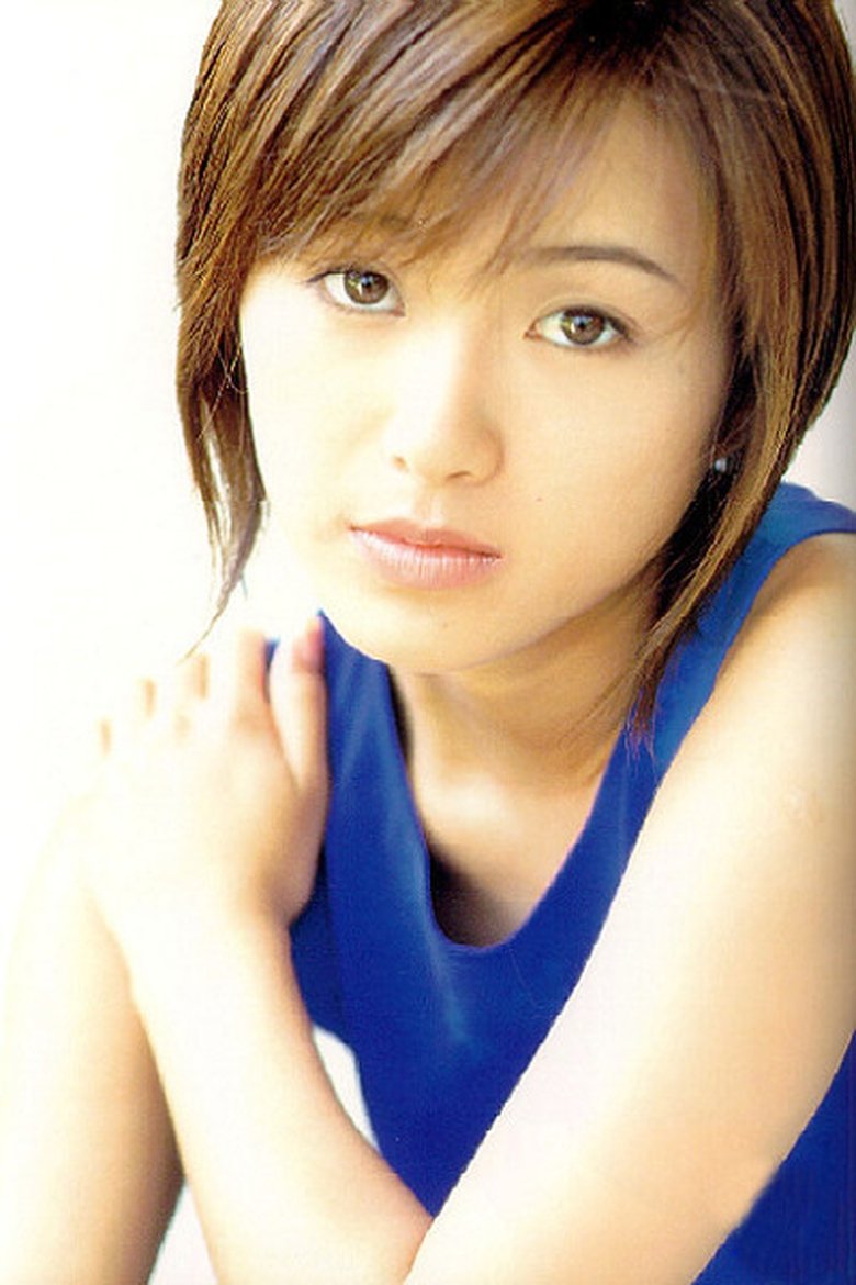 Portrait of Noriko Sakai