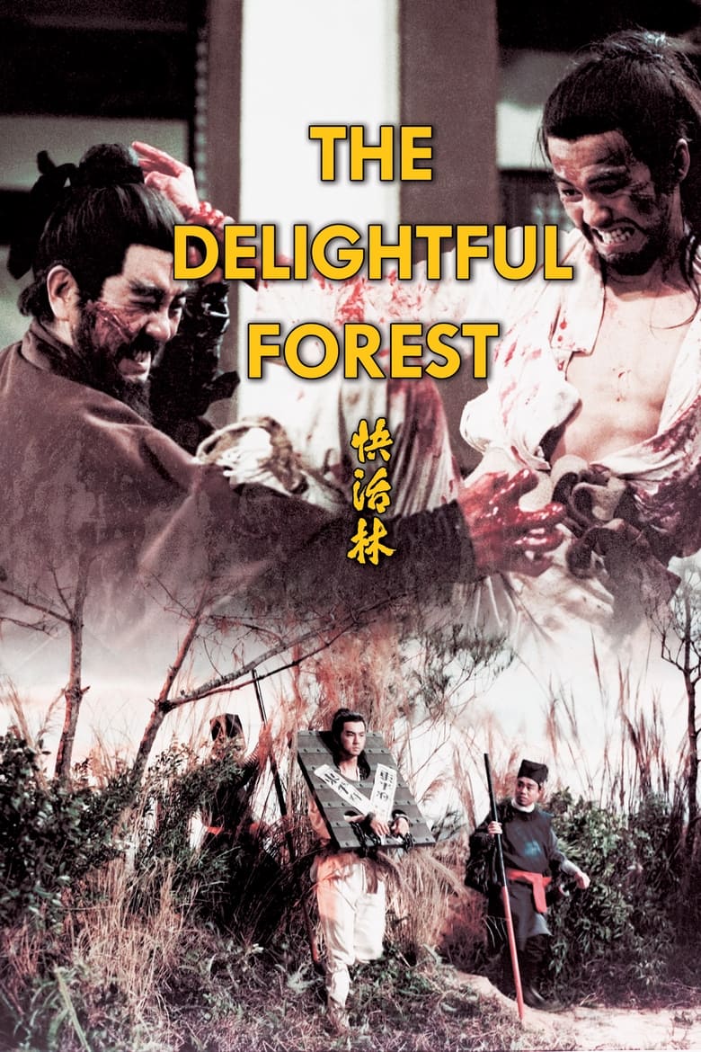 Poster of The Delightful Forest