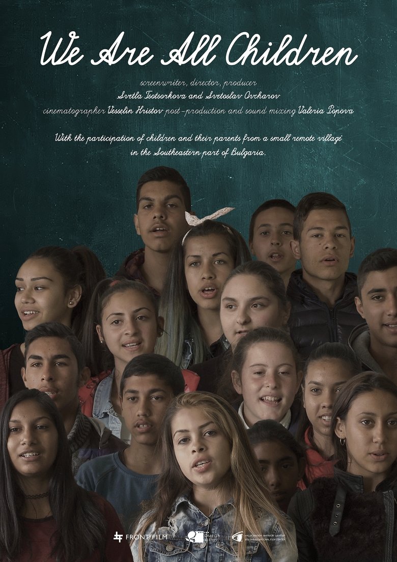 Poster of We Are All Children