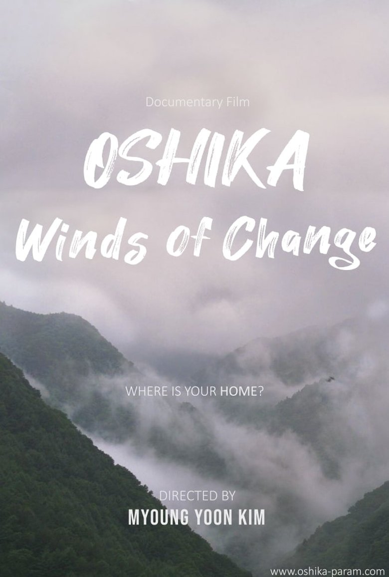 Poster of Oshika - Winds of Change