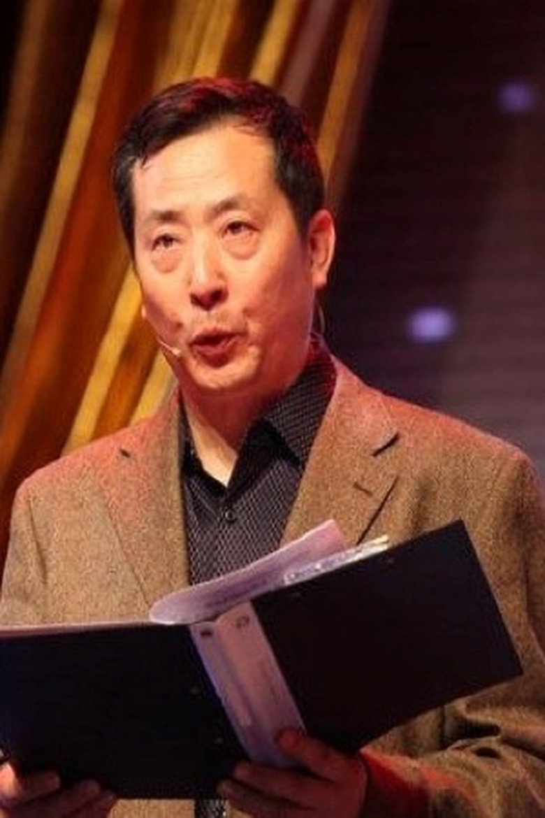Portrait of 付百良