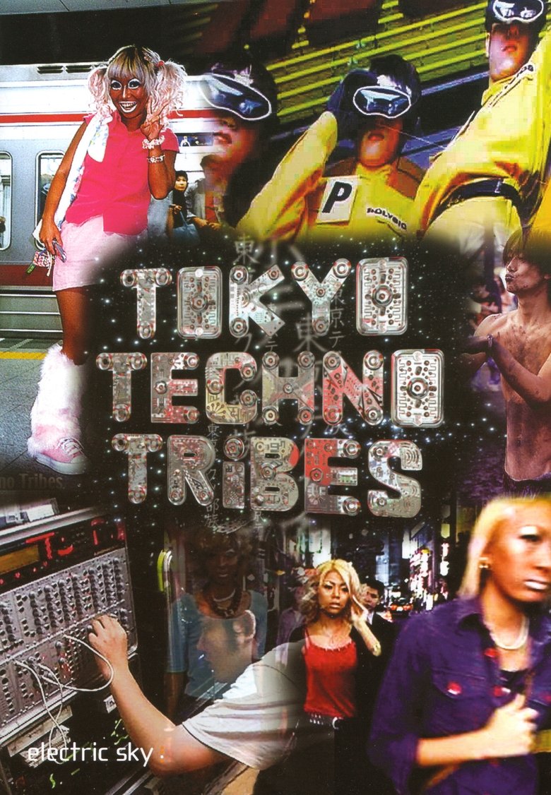 Poster of Tokyo Techno Tribes