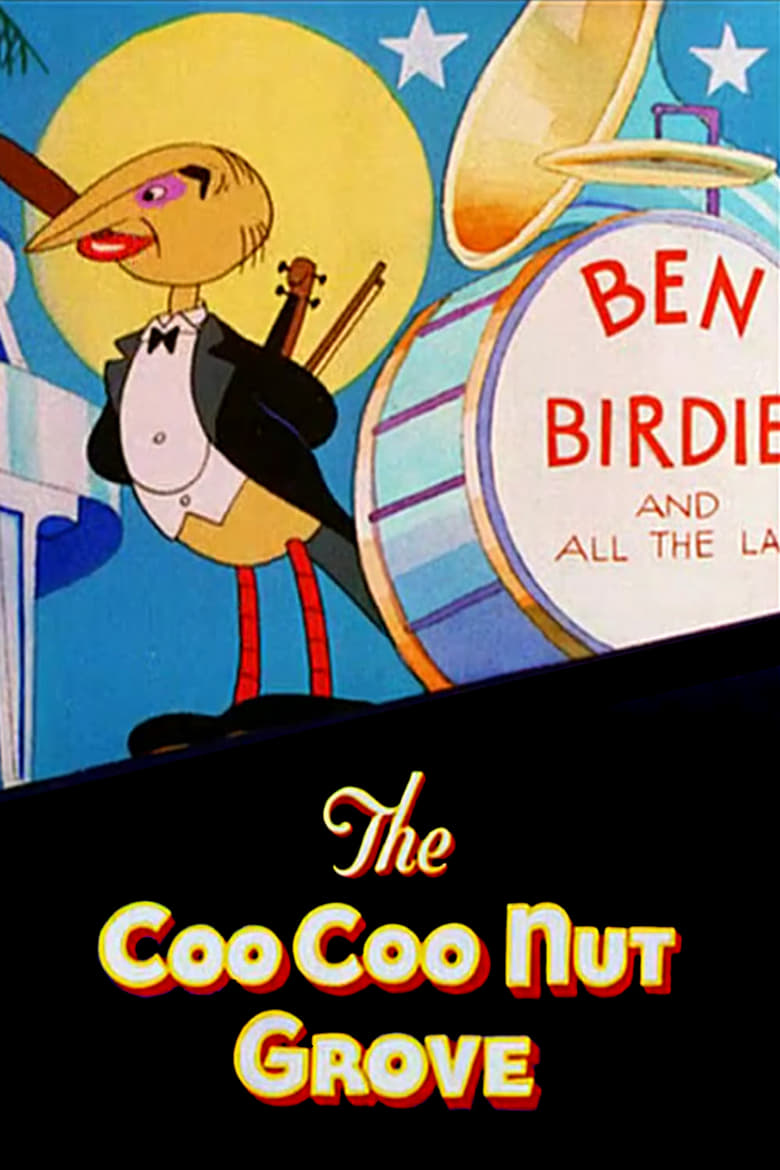 Poster of The CooCoo Nut Grove