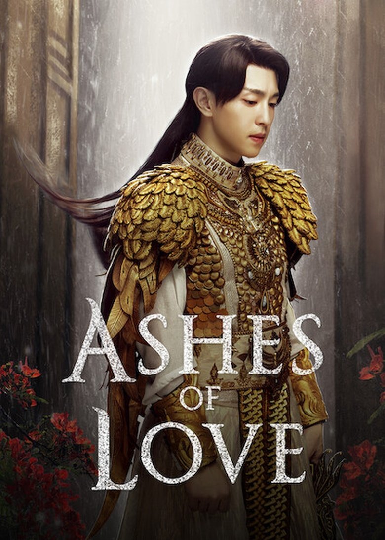 Poster of Episodes in Ashes Of Love - Season 1 - Season 1