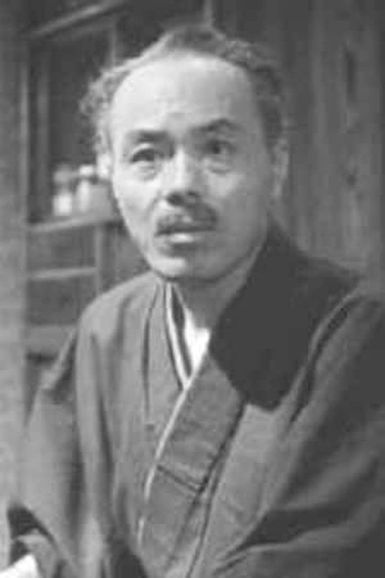 Portrait of Ichirō Sugai