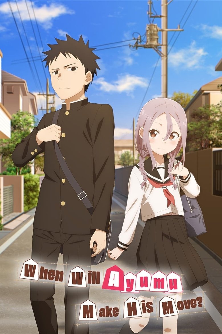 Poster of Cast and Crew in When Will Ayumu Make His Move? - I Want to Get Stronger, Senpai (Season 1 - Episode 11) - I Want to Get Stronger, Senpai