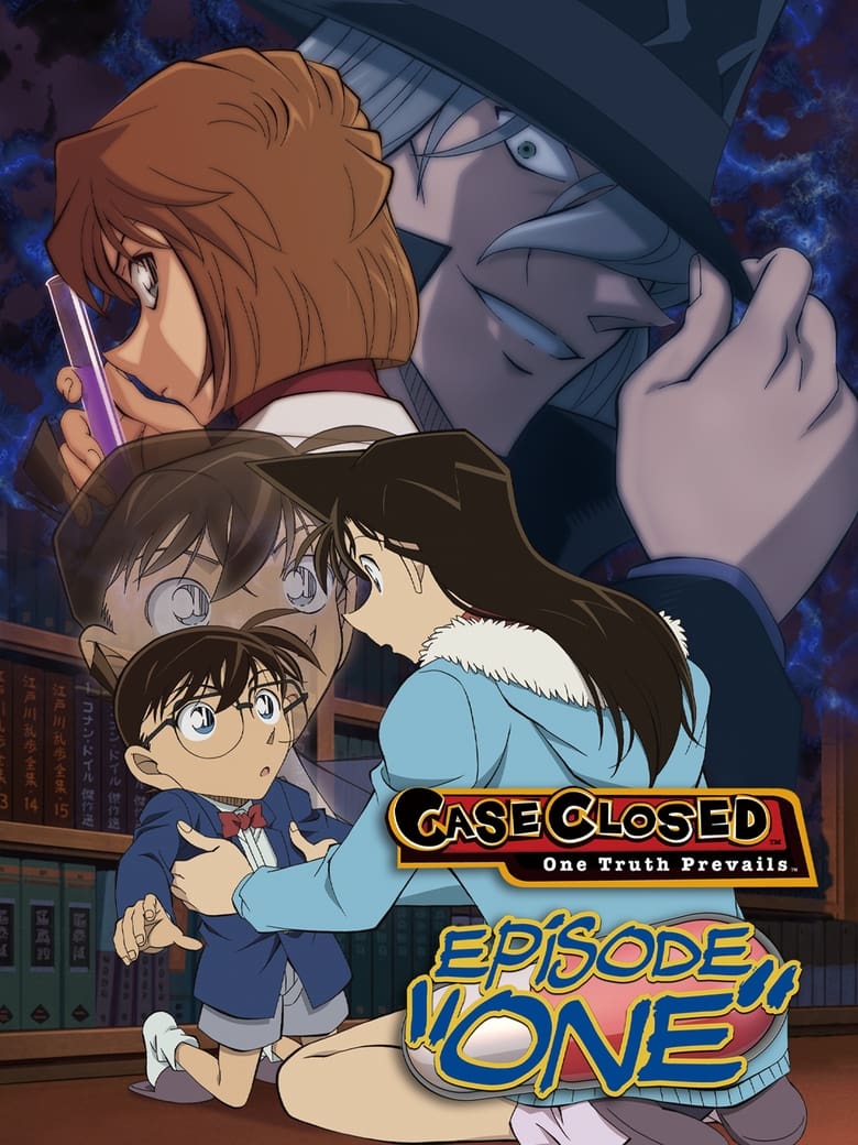 Poster of Detective Conan: Episode One - The Great Detective Turned Small