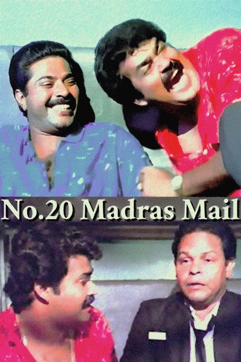 Poster of No. 20 Madras Mail