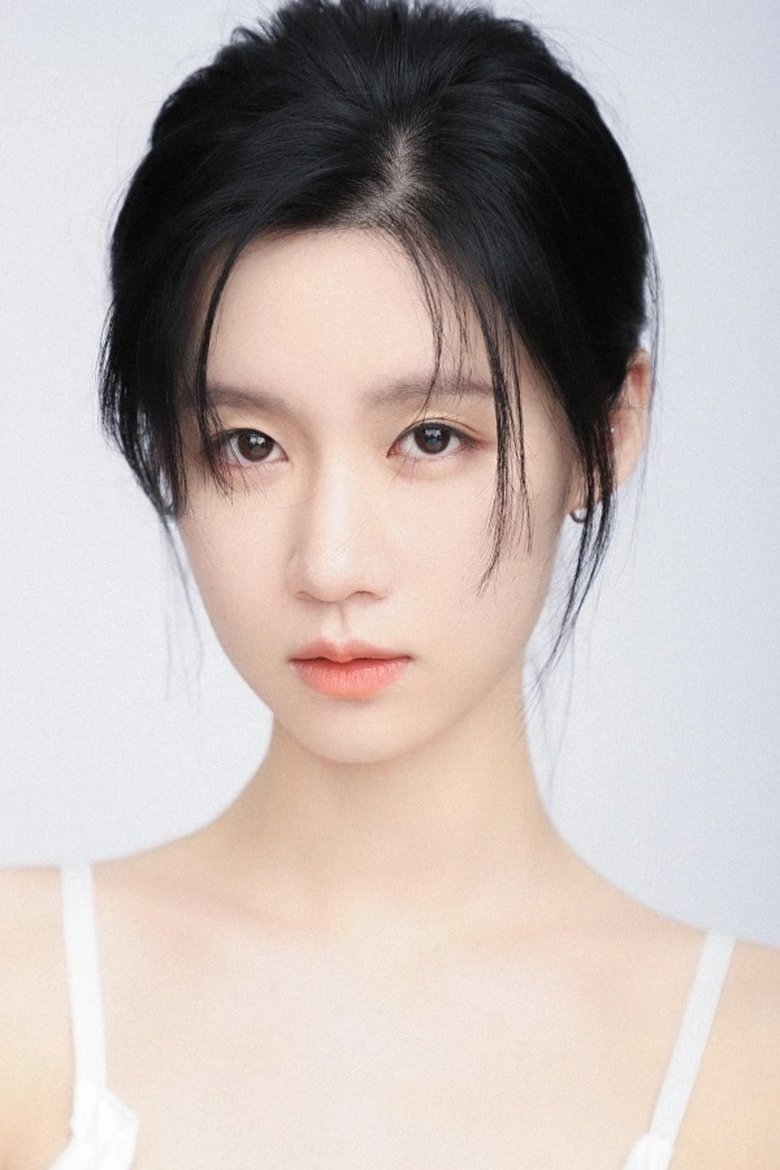 Portrait of Kang Yifan