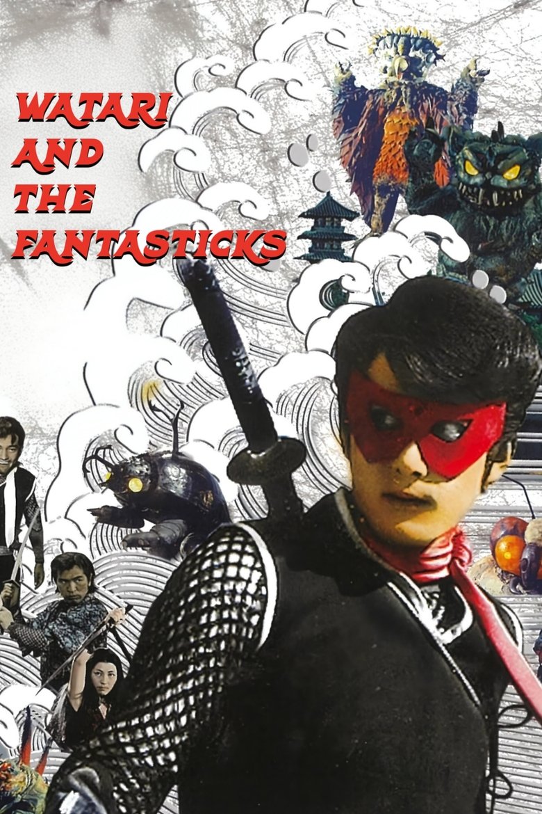 Poster of Watari and the Fantasticks