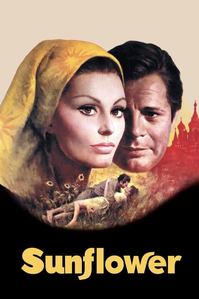 Poster of Sunflower