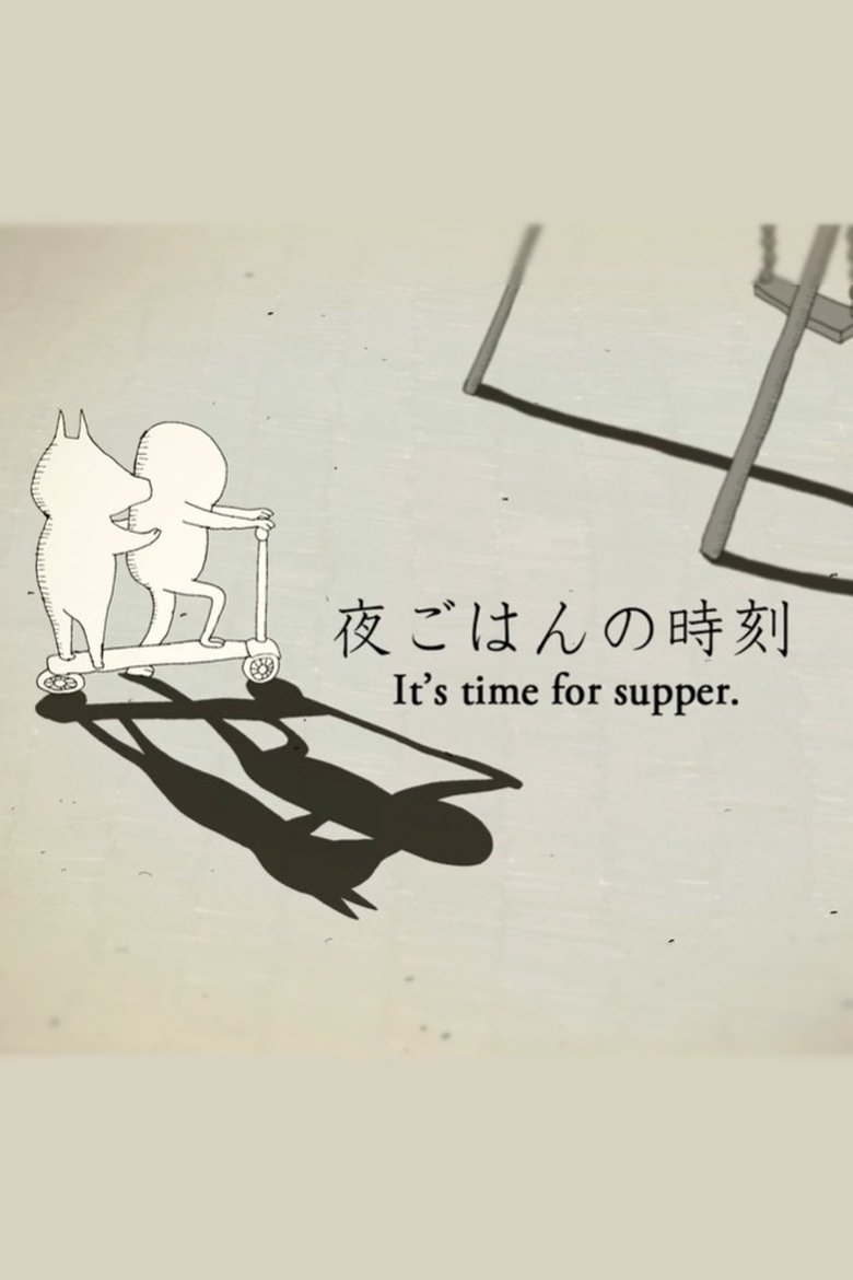 Poster of It’s Time for Supper