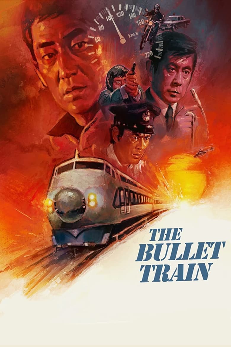 Poster of The Bullet Train