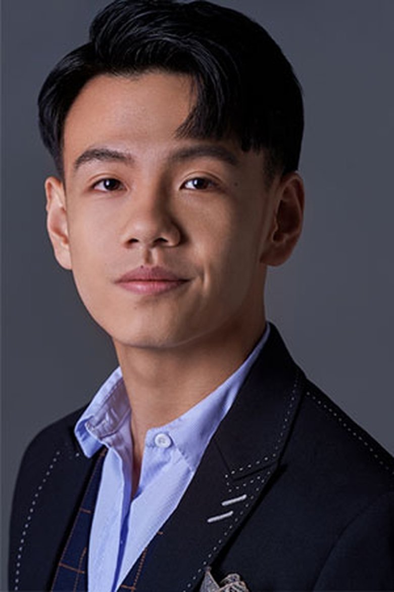 Portrait of Ding Dong