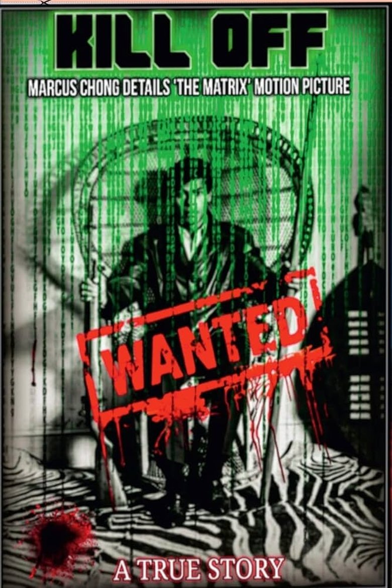 Poster of The Marcus Chong Story