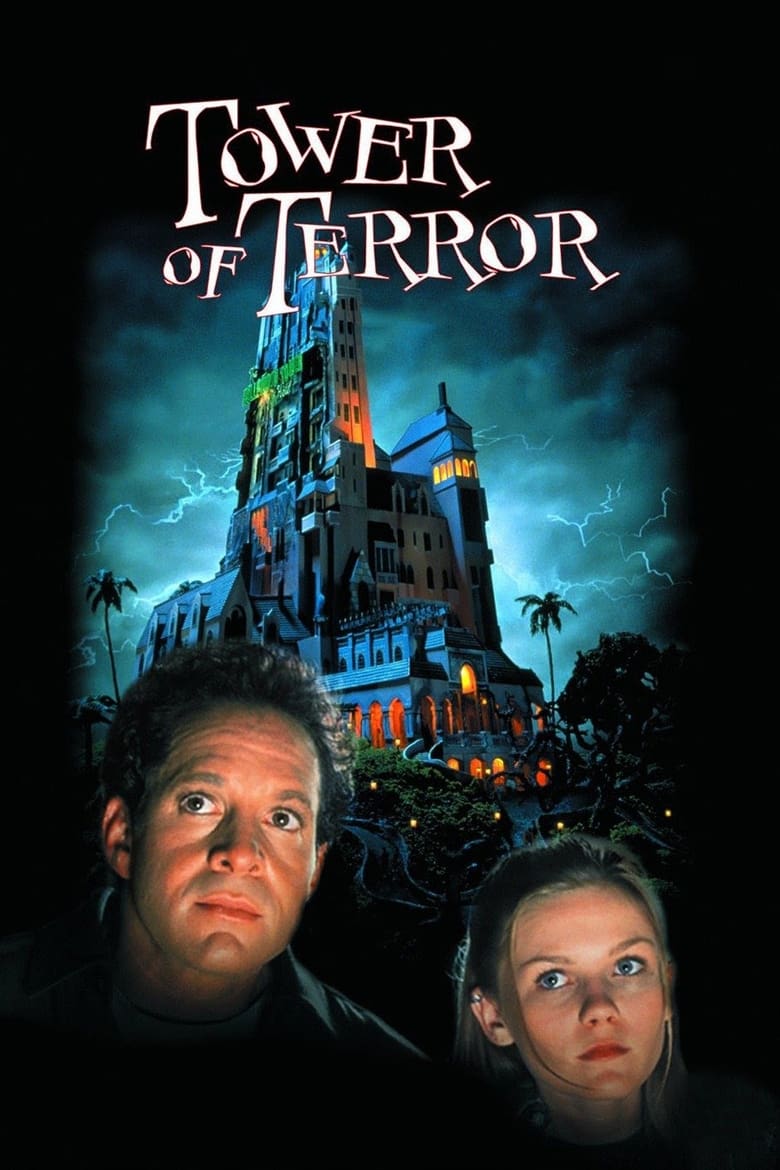 Poster of Tower of Terror