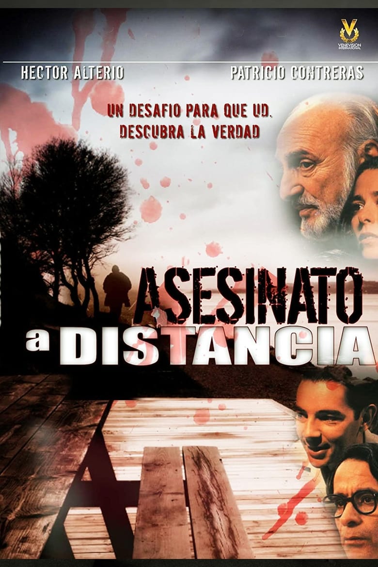 Poster of Asesinato a distancia