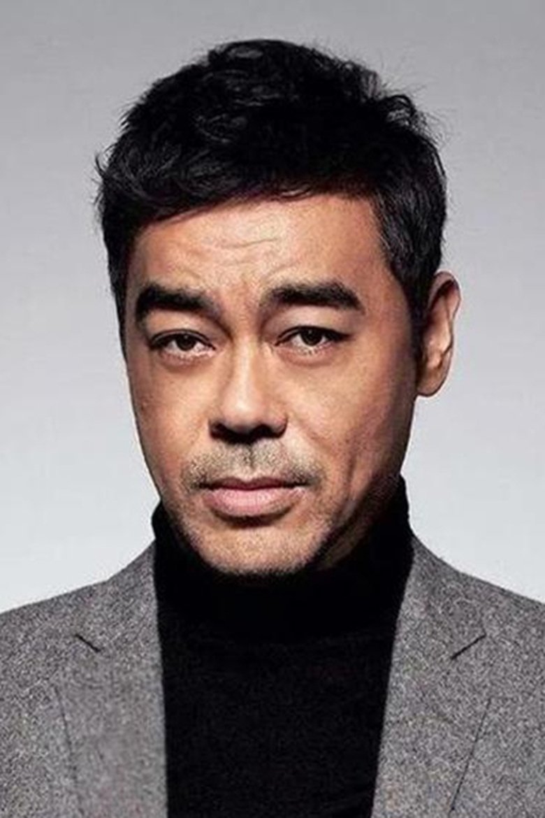 Portrait of Sean Lau Ching-Wan