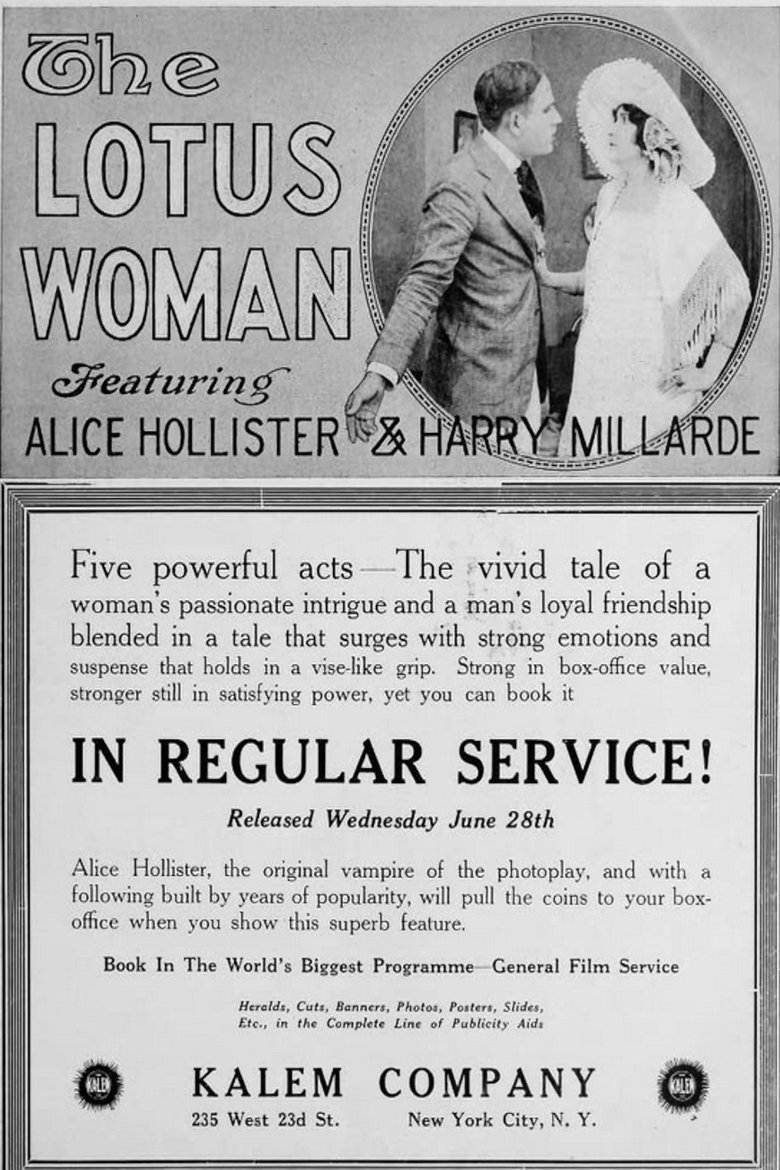 Poster of The Lotus Woman