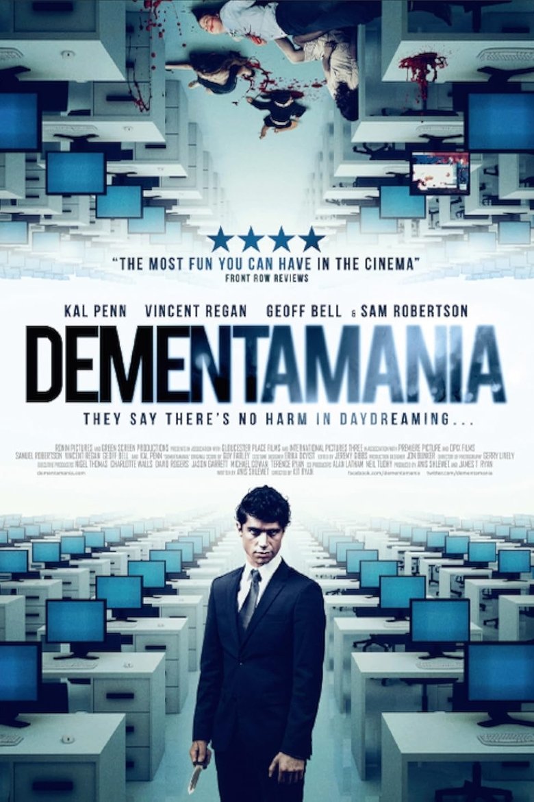 Poster of Dementamania