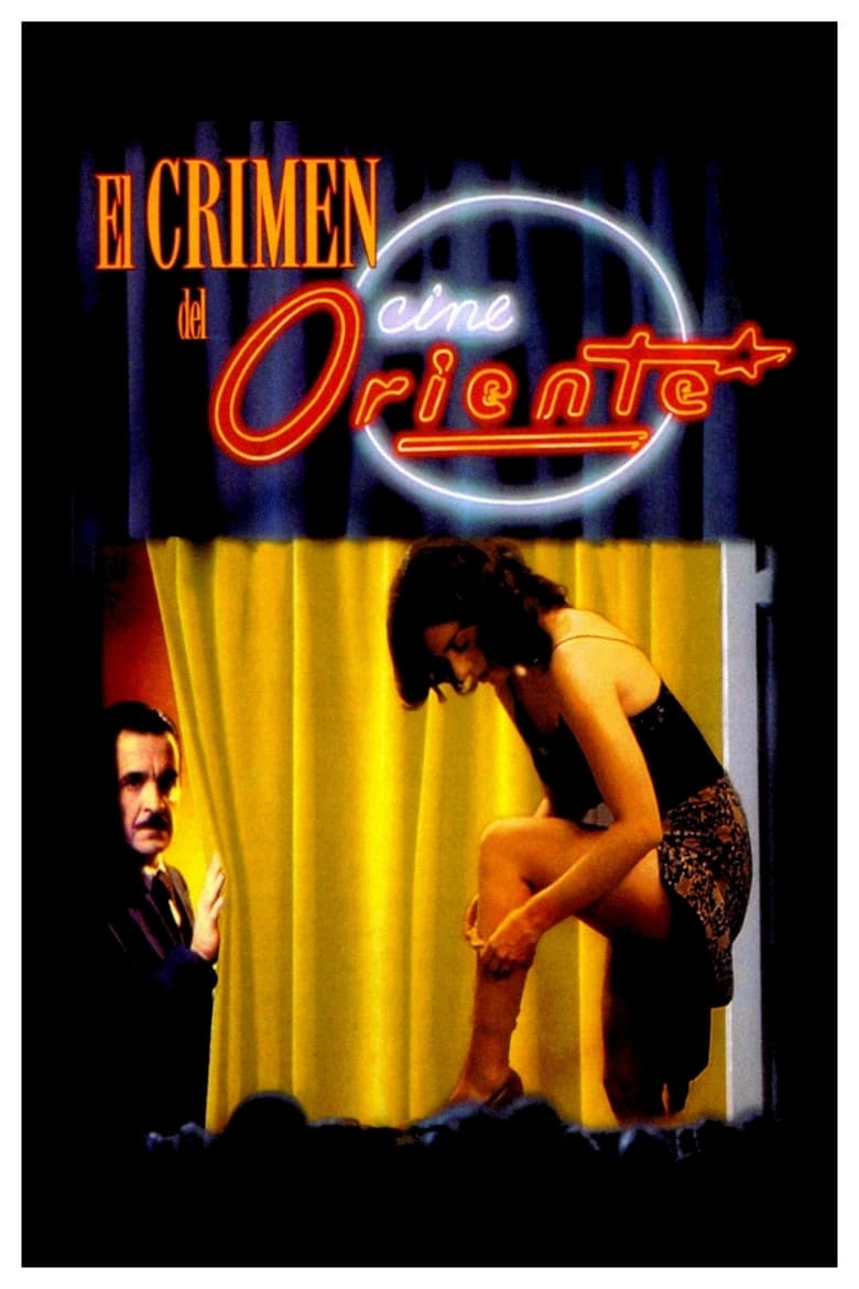 Poster of El crimen del cine Oriente
