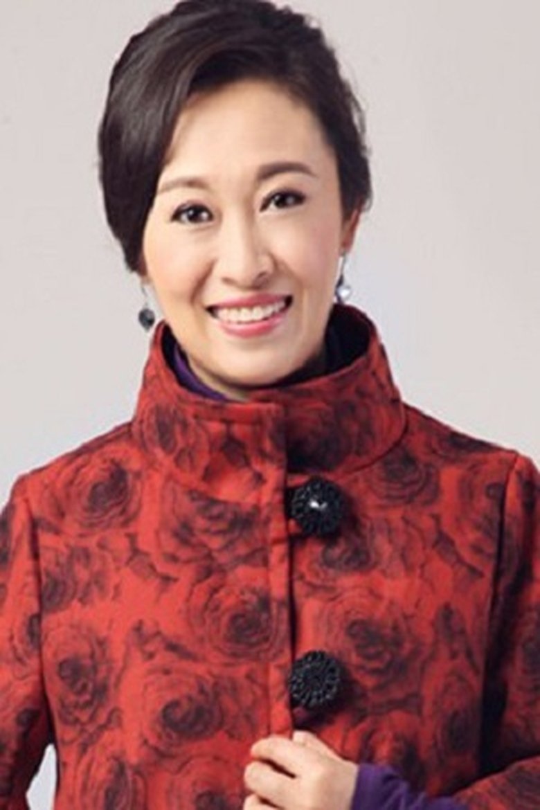 Portrait of Zheng Wan Qiu