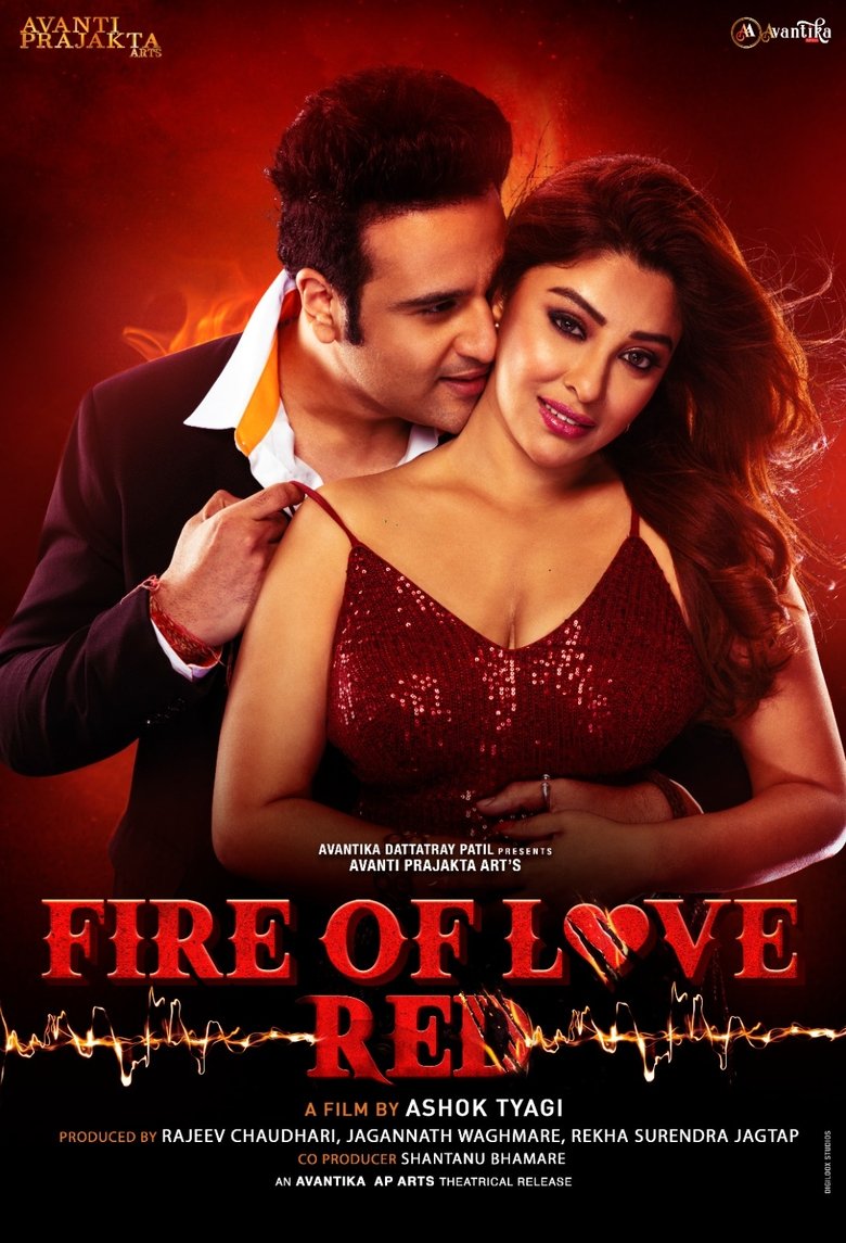 Poster of Fire of Love: RED