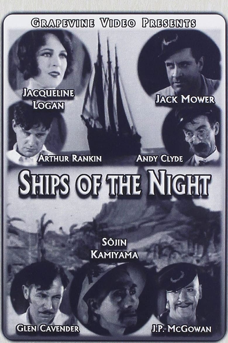 Poster of Ships of the Night