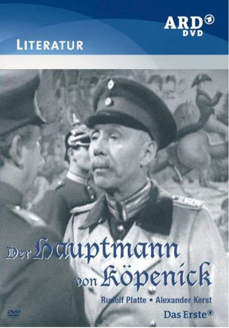 Poster of Der Hauptmann von Köpenick