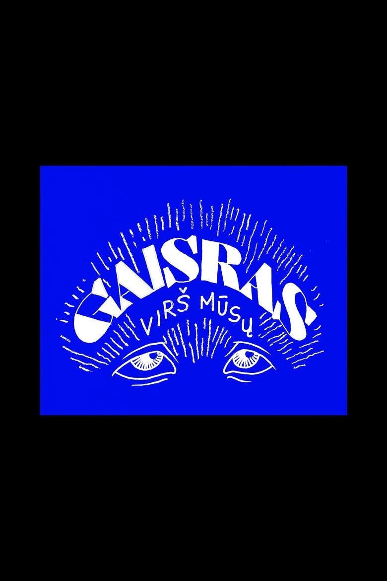 Poster of Gaisras Virš Mūsų