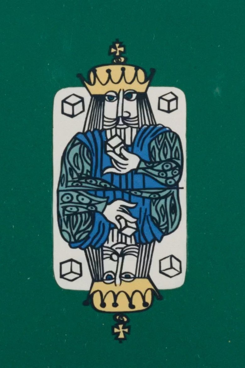 Poster of B for Block
