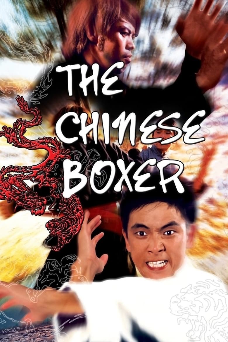 Poster of The Chinese Boxer