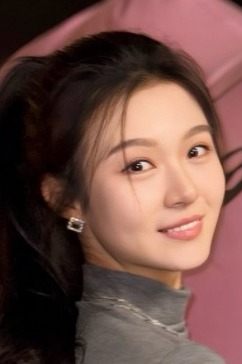 Portrait of Zheng Chenyu