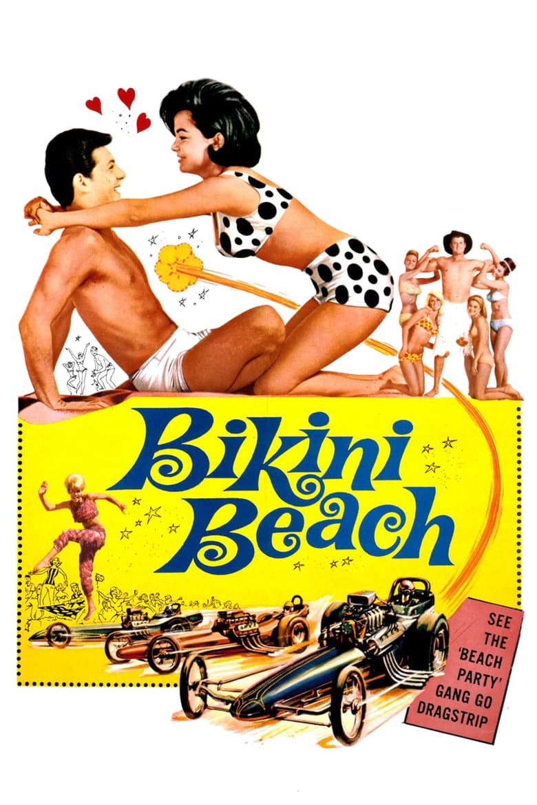 Poster of Bikini Beach