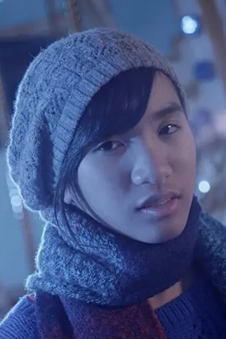 Poster of Beautiful 2013