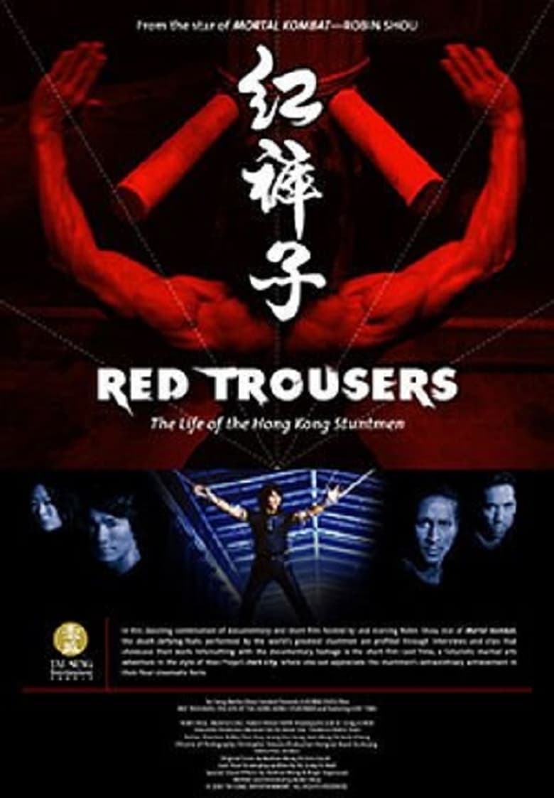 Poster of Red Trousers: The Life of the Hong Kong Stuntmen