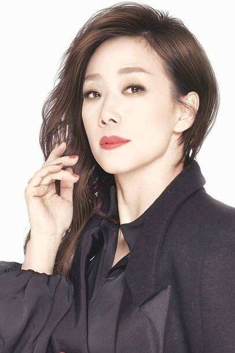 Portrait of Sandy Lam Yik-Lin