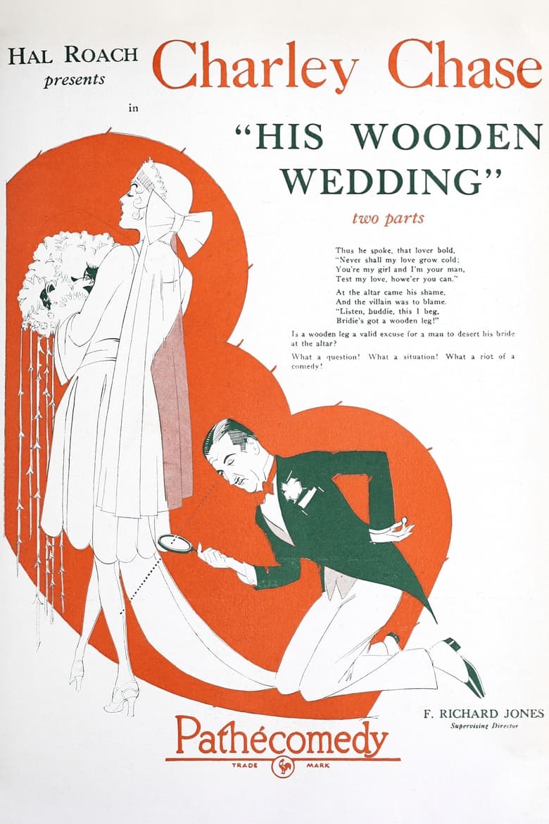 Poster of His Wooden Wedding